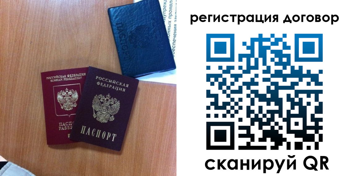 форма 3 в Тулуне